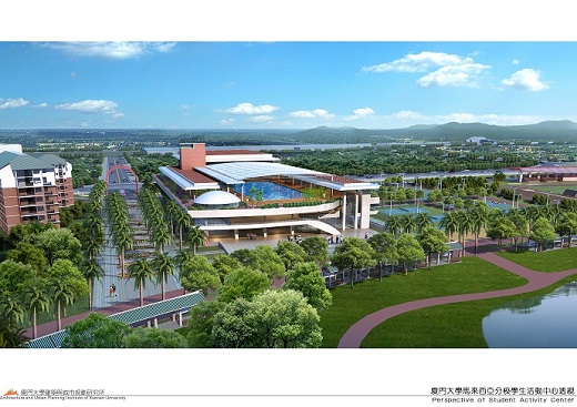 malaysia campus